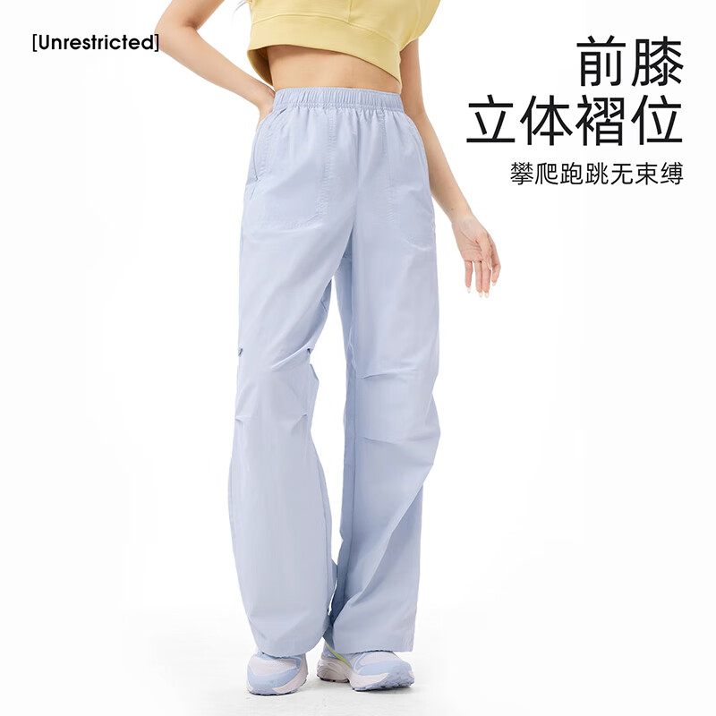 CAMEL Wang Junkai's Style Outdoor Casual Pants for Men, Spring And Summer Quick-Dry Functional Hiking Pants, American Paratrooper Pants, Cargo Pants
