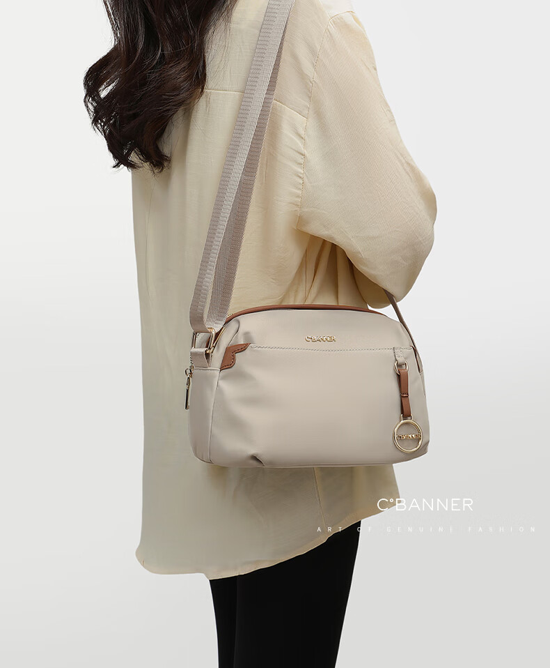 C.BANNER Handbag, Women's Crossbody Bag, Light Luxury Fashion Shoulder Phone Bag, Casual Brand Birthday Gift for Girlfriend on May 20 1