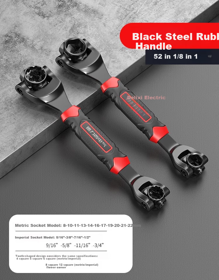 DELIXI ELECTRIC Multi-Purpose Socket Wrench, Versatile Dog Bone Wrench [Non-Magnetic Black Warrior], Hexagonal 8-22mm 8-I 9