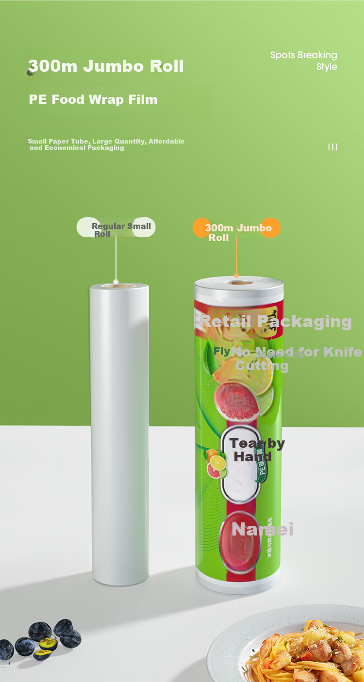 MARYYA Perforated Cling Film Small Size 20cm*300m Food Grade Cling Film Heat Resistant Microwave Safe 2