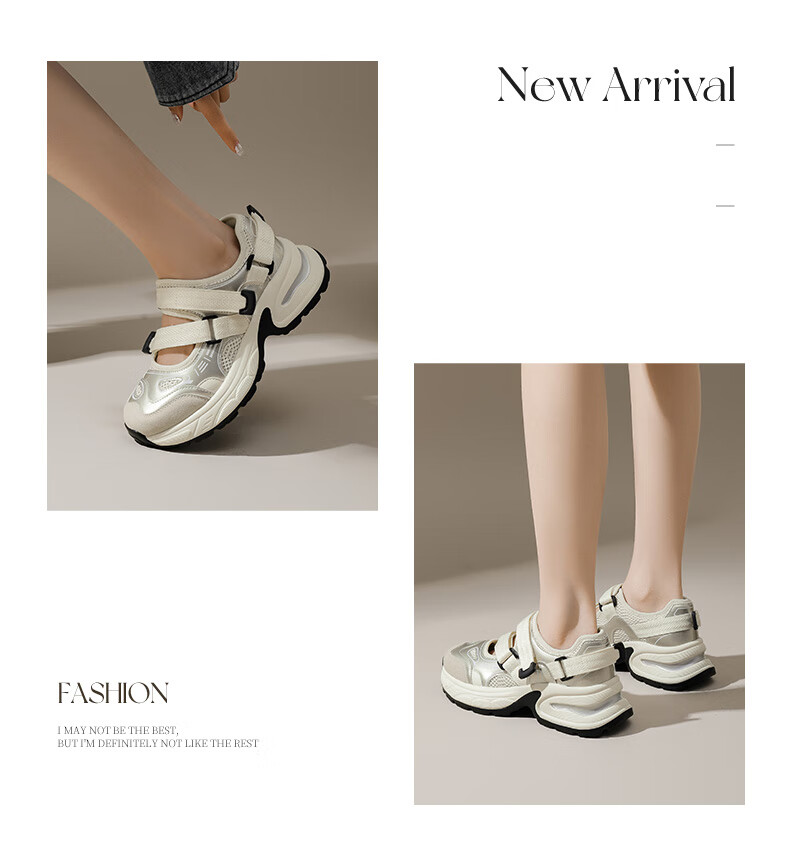 DAPHNE Thick-Soled Casual Sandals for Women, Summer 2025 Heightening Dad Shoes Versatile Breathable Sneakers, Gray And Silver, Size 37 9