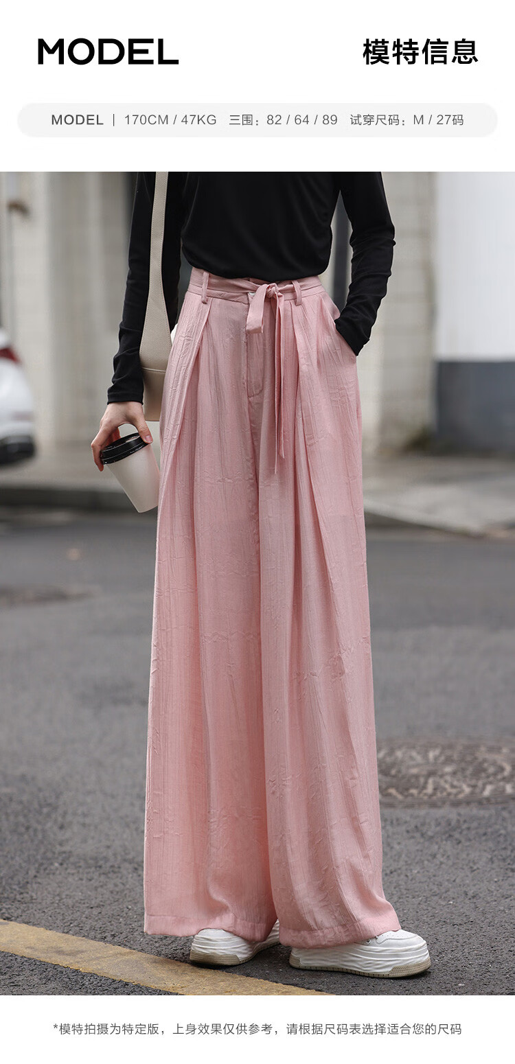 Dme [Lazily Casual Pants] Autumn Style, Relaxed Fit, Textured Design, Versatile Casual Pants for Wome 35