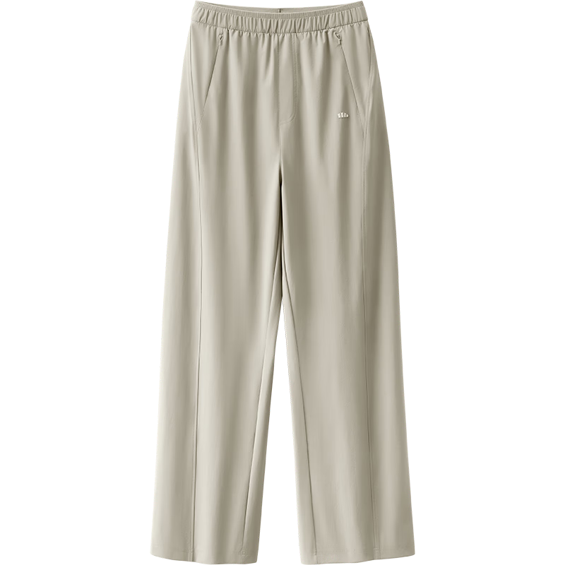 Beneunder Straight-Leg Pants for Women, Quick-Dry Sports Casual Trousers, Versatile for Commuting, Slimming, Sun Protection Pants DS849 26 New Style