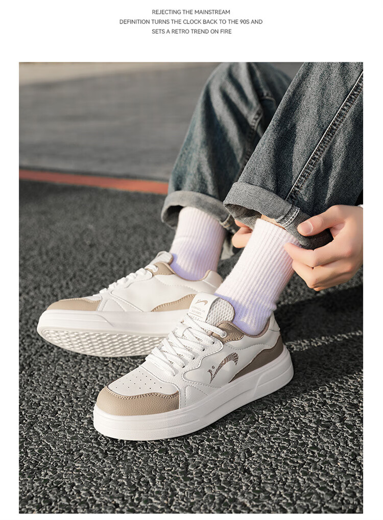 Guirenniao Men's Lightweight Sports Sneakers, Low-Top Soft-Soled Versatile Casual Shoes, Classic White Sneakers, Beige/khaki, Size 43 8
