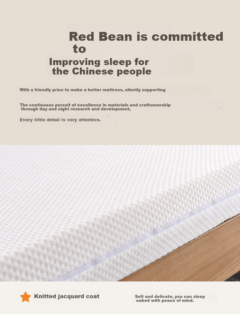 Hodo Thai Imported Natural Latex Mattress, 5cm Thick, 85D Swiss Anti-Mite Cover, 1.8m X 2m, Medium Firmness 17