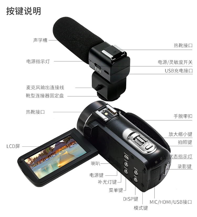 Ouda ORDROZ20 HD digital camera home dv video recorder outdoor portable camera professional camcorder home travel conference vlog vibrato short video Ouda ORDROZ20 HD digital camera home dv video recorder outdoor portable camera professional camcorder home travel conference vlog vibrato short video