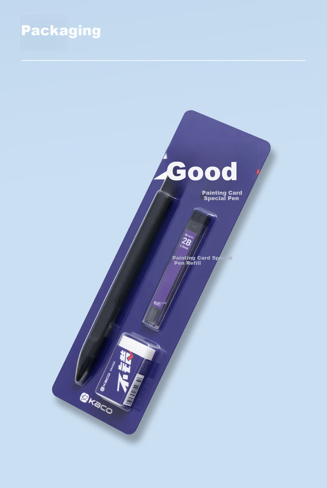 KACO Not Bad Pencil Sharpener for Exam Use, Automatic Pencil Sharpener for Middle School, High School And Graduate Entrance Exams, Answer Sheet Pencil Sharpener for Exam Use (Pencil Sharpener *1 + Lead Refills *1 + Eraser *1) 9