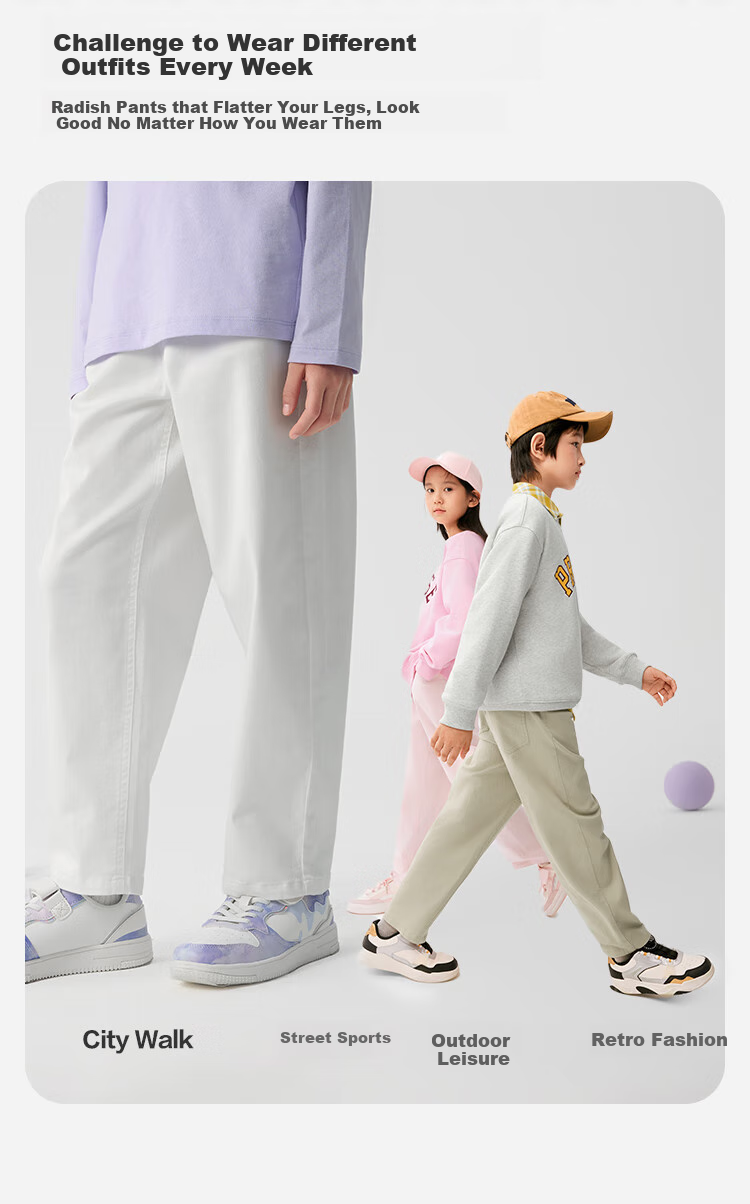 BALABALA Children's Clothing, Boys And Girls Pants, Baby Spring Outfit 2025, Carrot Pants Style Versatile, 208125108212 3