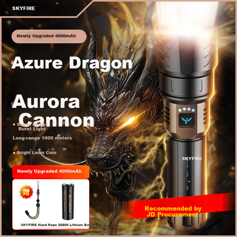 SkyFire Canglong Flashlight: Powerful Beam, Long Battery Life, Zoomable, Outdoor Patrol, Hiking-Specific, Large Capacity