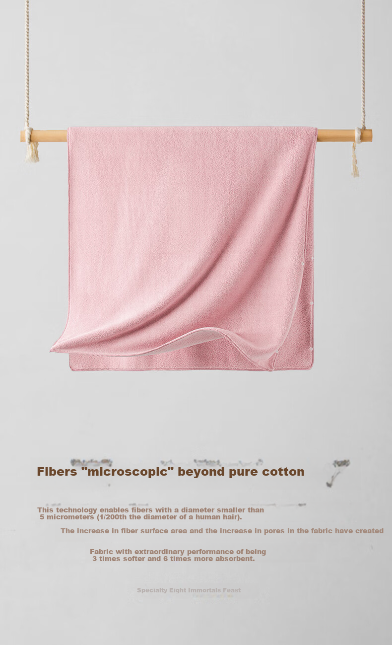 HOYO Japanese Bath Towel, Class A Soft Absorbent Quick-Drying Adult Bath Towel, 10A Antibacterial Towel, Three-Piece Set, Yingruo Sports 3