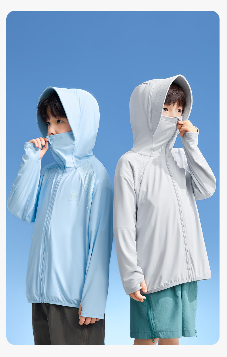 Zoxi Kids Sunscreen Jacket Boys Lightweight Quick-Dry Summer 2026 New Boys Cooling Skin Jacket Blue 120 22