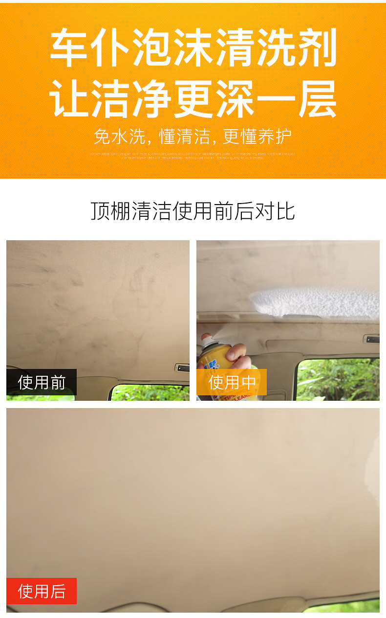 详情_09.jpg