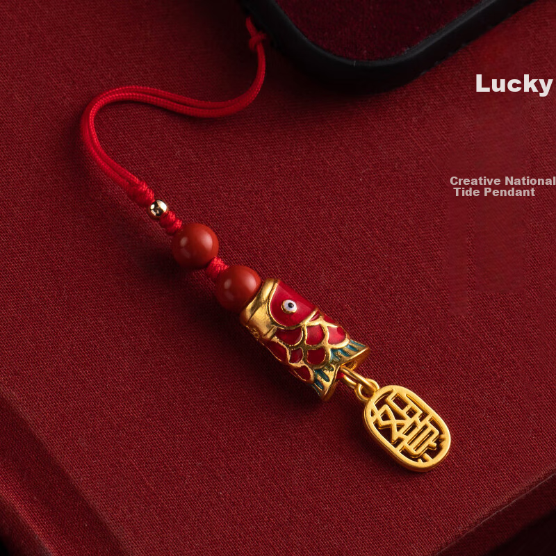 Yingkaida Phone Lanyard, Phone Strap Pendant, Apple Pro 2 Lanyard for Men And Women, Short Detachable Ring Buckle, USB Drive Keychain, Multifunctional Accessory, Ruyi Koi Fish Desig