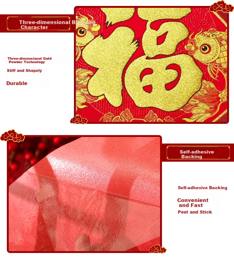 Jiayan New Year Flocked "Fu" Character Stickers, Spring Festival Decoration, Housewarming Decoration, Longevity Celebration Setup, 10cm 6 Pieces [With Adhesive Backing] 4