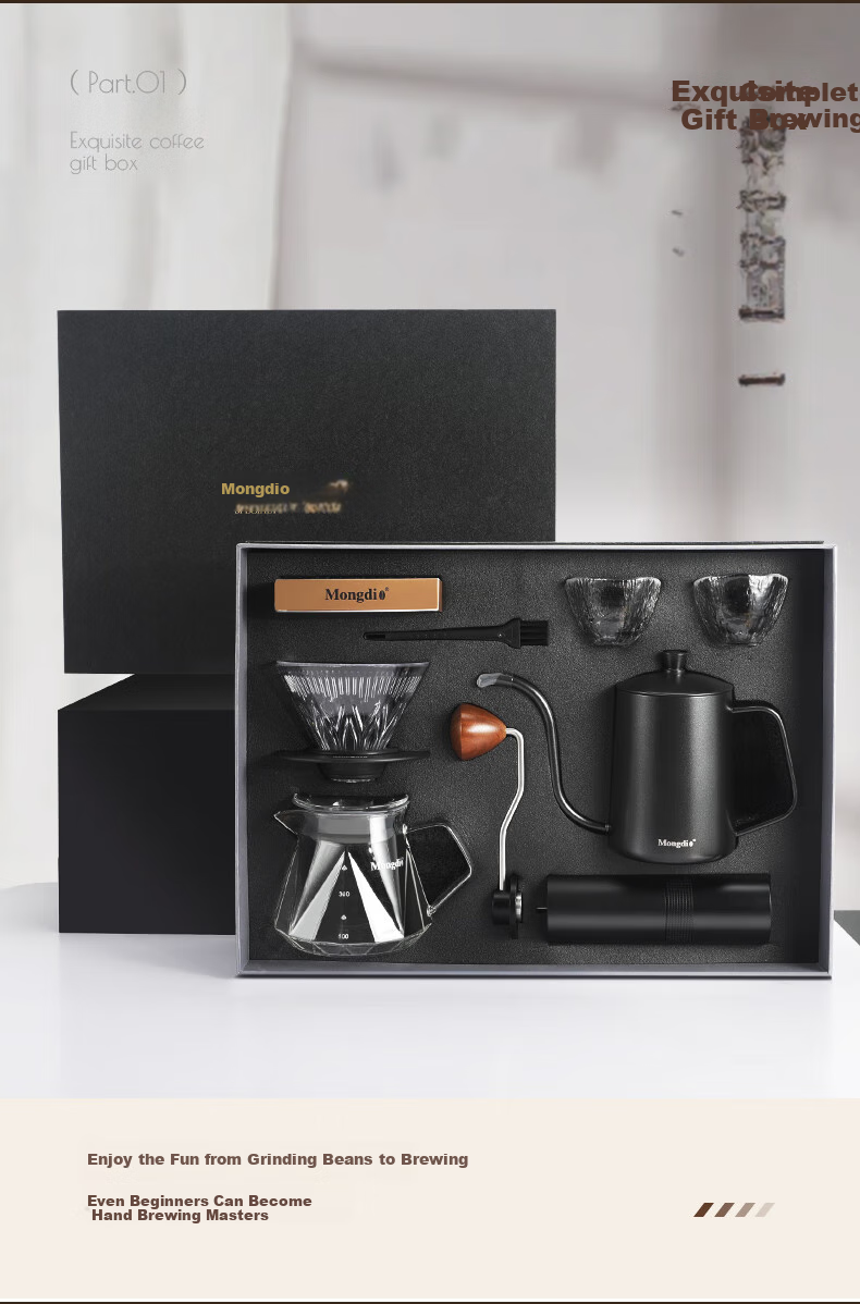 Mongdio Pour-Over Coffee Maker Set with Stainless Steel Grinder, Filter Cup, Coffee Filters, Pour-Over Kettle, Sharing Pot, 7-Piece Set 1