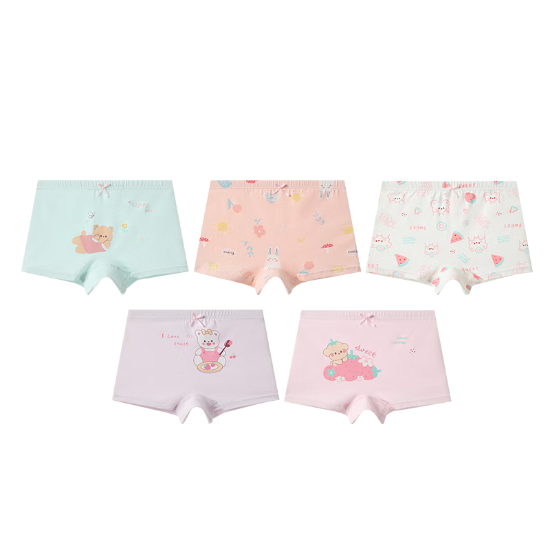 FENTENGCARE Children's Underwear for Girls, Mother And Baby Grade A Cotton 10A Antibacterial 5-Pack Growth Pants Cartoon Girls' Boyshorts