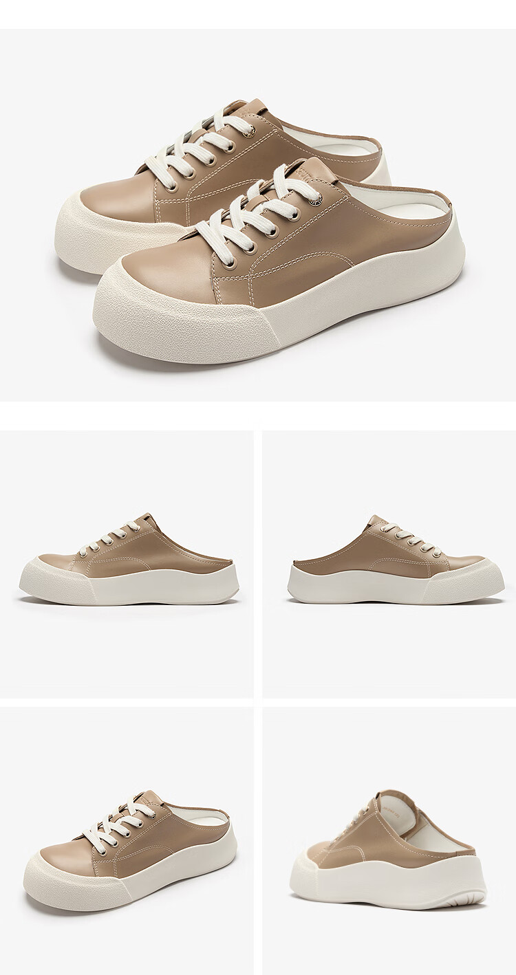 Le Saunda [Shengye Thick Milk] Casual Closed-Toe Platform Mule Slippers, Women's Shoes, Single Shoes, 6M46902, Pine Nut Black BKL, Size 39 9