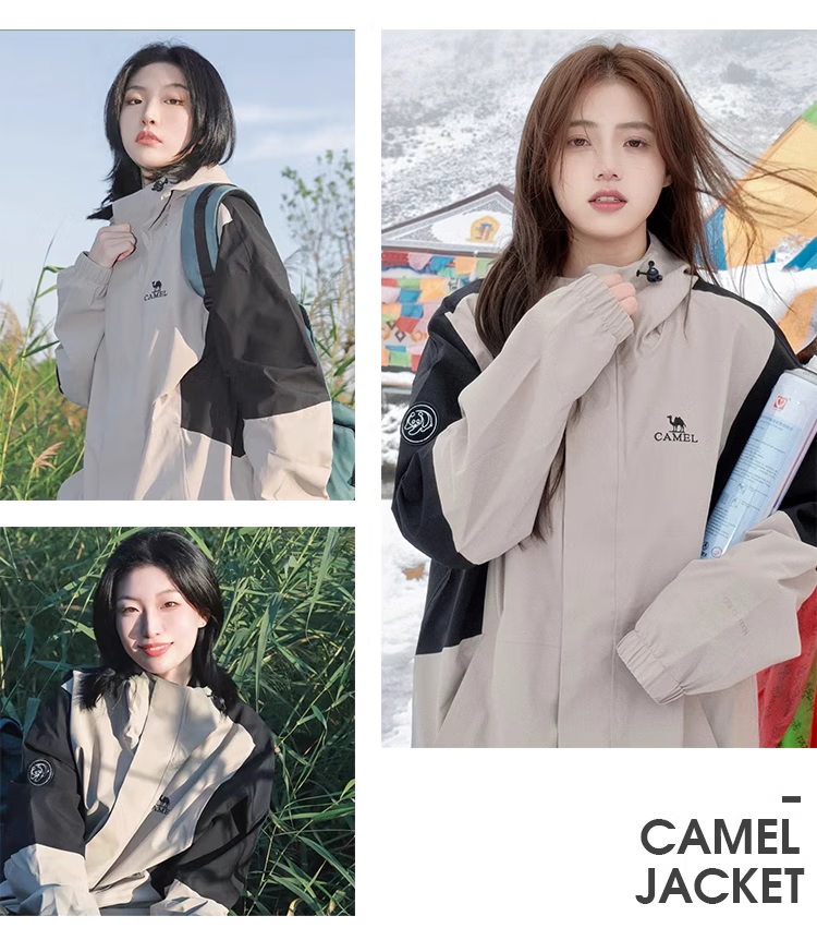 Panda Camel [Nazha Same Style] Outdoor Three-Proof Windproof Waterproof Mountaineering Jacket for Men and Women, Size L 23