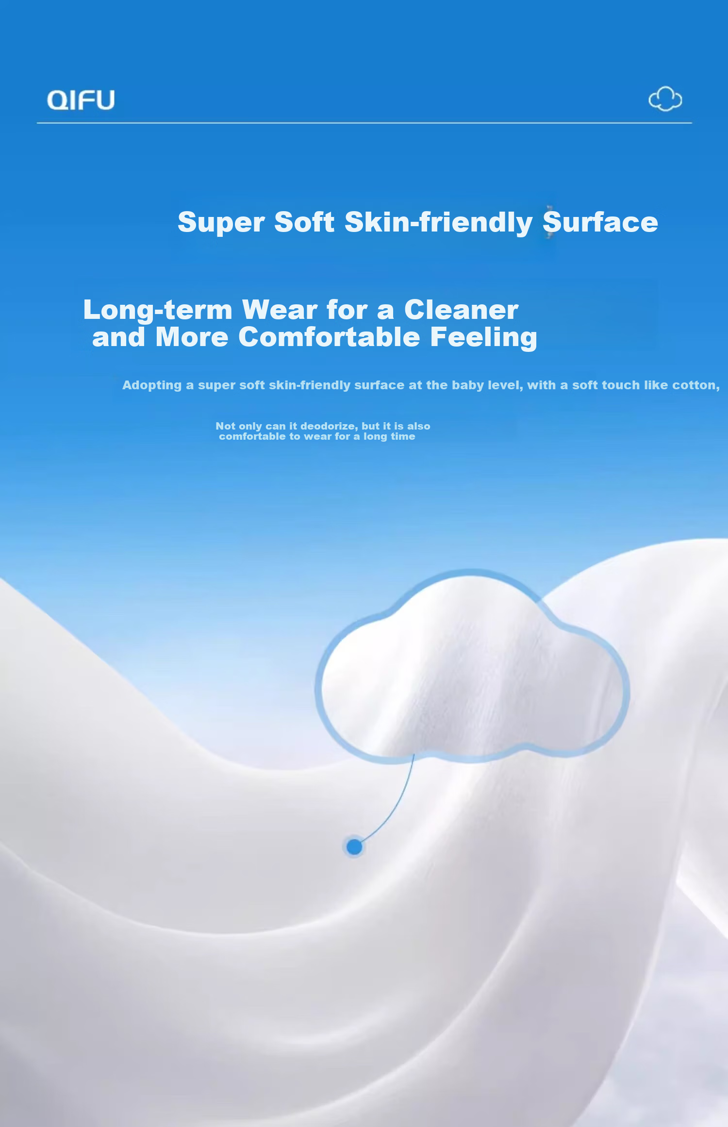 Qifu Odor-Eliminating Adult Pull-Up Diapers XL 26 Pieces, Waist Circumference 80-149cm, for Elderly And Postpartum Women, Thickened, High Absorbency 24