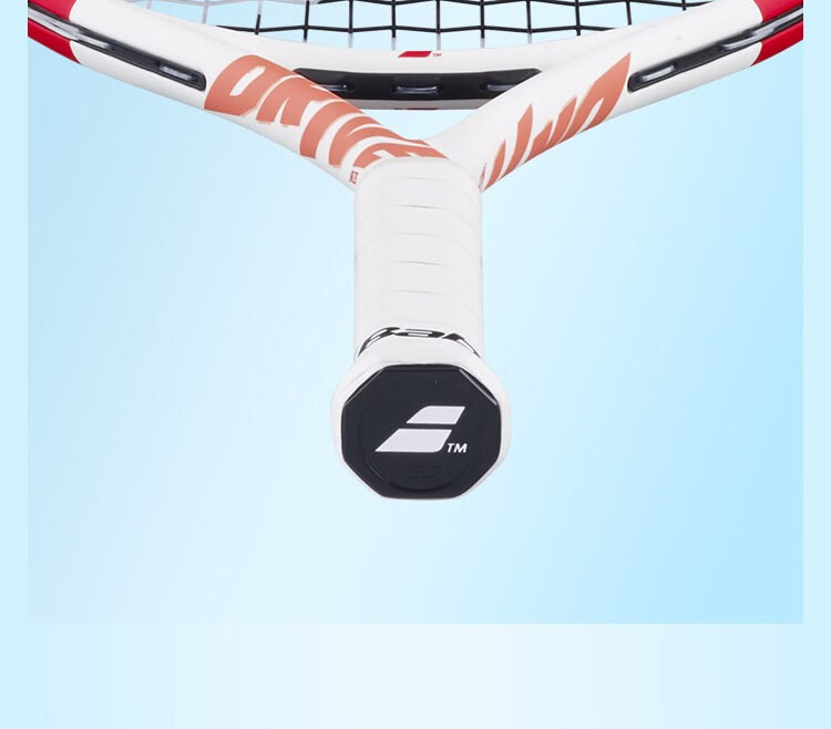 Babolat DRIVE JR Series New Children's And Youth Advanced Beginner All-In Tennis Racket, Baobao Li 31