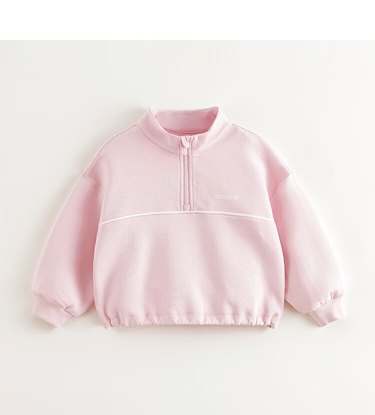 MARC&JANIE Kids Air Cotton Stand Collar Sports Sweatshirt Children's Jacket Spring 2025 550350 8