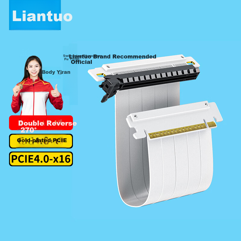 LinkStone Full-Speed Lossless PCIE4.0 Dual Anti-Reflective Graphics Card Vertical Installation Extension Cable, Vertical Bracket, PCIe X16 Anti-Electromagnetic Interference, Bendable, Suitable for 4090 Graphics Card
