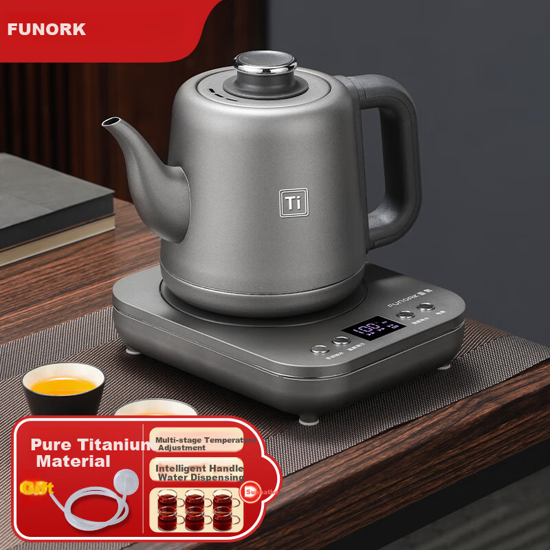 FUNORK Pure Titanium Fully Automatic Electric Kettle with Water Inlet, Tea Table Kettle, Specialized All-In Tea Table And Coffee Table for Brewing Tea, Electric Tea Stove RY-D4