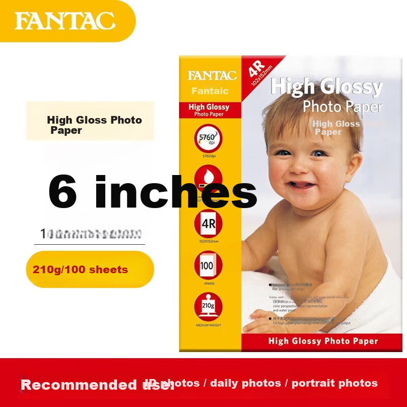 FANTAC Hig-0148189
