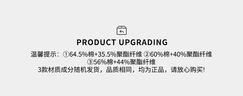 Baleno Men's Hooded Sweatshirt Spring Year of the Horse New Trend Long Sleeve Jacket Red Couple's New Year Outfit 1