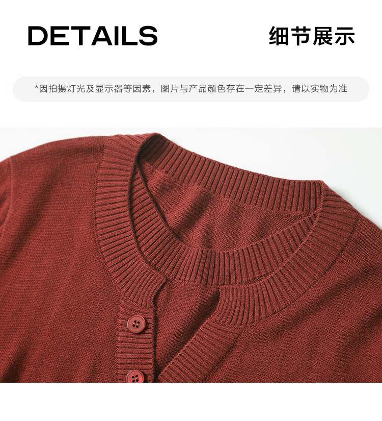 Dme [Containing Wool] Spring And Autumn Stylish Faux Two-Piece Embroidered Round Neck Sweater, Petite Knit Top for Wome 14