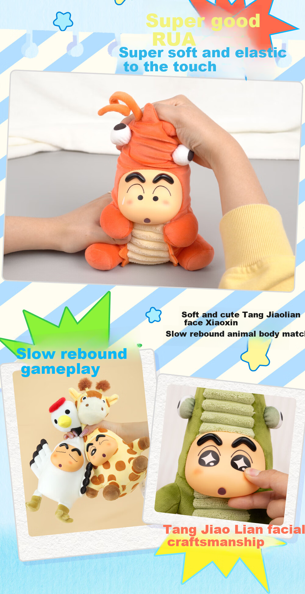 52TOYS Crayon Shin-Chan Tall Slow Rebound Sticker Face Doll Trendy Blind Box, Full Box of 4, National Day Gift 3