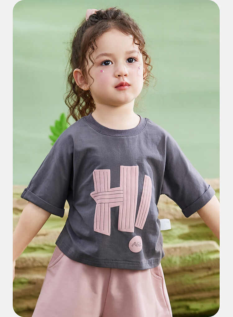 ASK JUNIOR Children's Running Sports Set, Girls' Summer Outfit with Printed Design, Toddler And Baby Two-Piece Set Including Short-Sleeve Top And Shorts 2