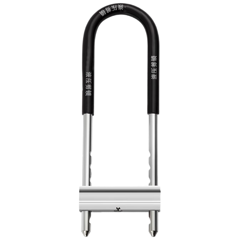 Shouli Glass Door U-Lock Double Door Mortise Lock Store Shop Door Lock Motorcycle Lock Thickened 350mm