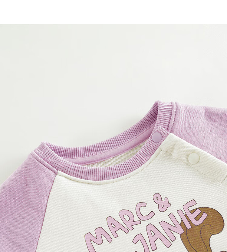 MARC&JANIE Baby Cute Squirrel Contrast Color Romper Infant Onesie Bodysuit Spring 2025 Style 250077 9