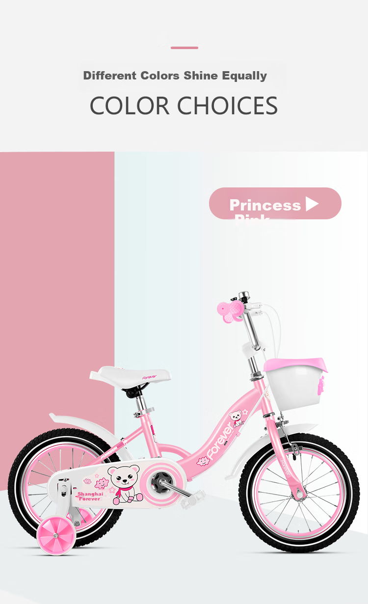 FOREVER Children's Bicycle for Ages 4-8, Boys And Girls, Toddler Bike, Kids' Pedal Bike with Detachable Training Wheels, 18-Inch, Purple 4