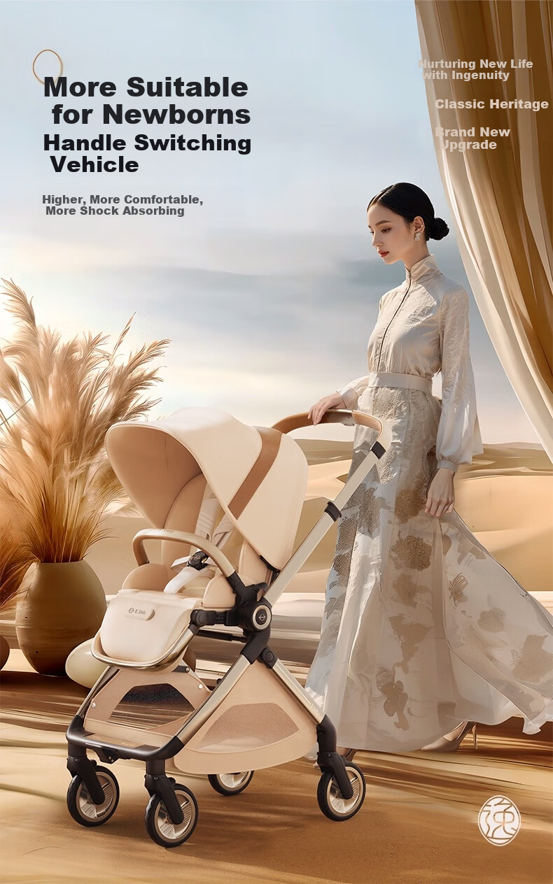 Elittile Baby Stroller 0-3 Years Foldable Reclining Shock Absorption High Landscape Baby Pram EMUpro Moonflower Blue 2