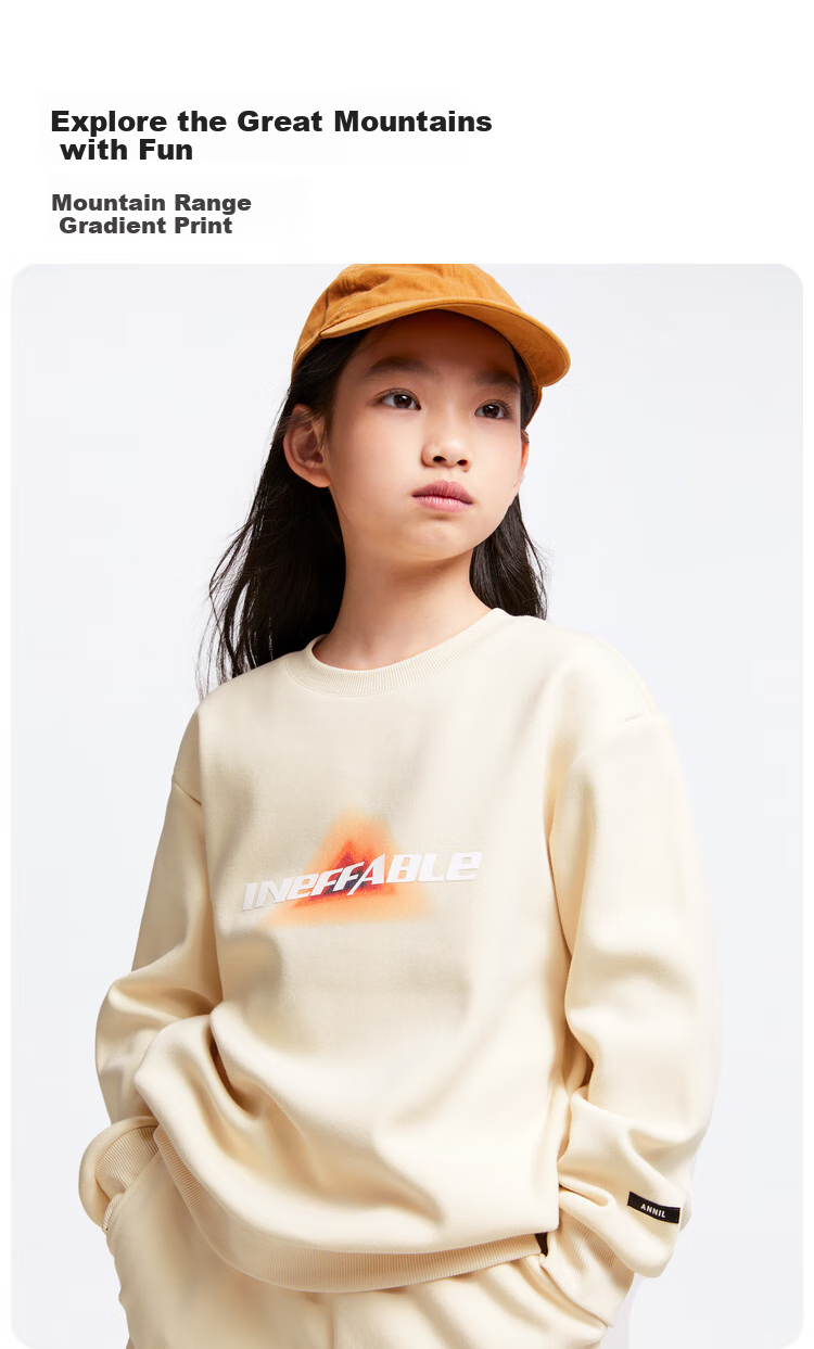 Annil Children's Clothing, Boys And Girls Round Neck Sweatshirt Set, Winter New Style, Fleece-Lined Inner Top And Sweatpants Two-Piece Set 4