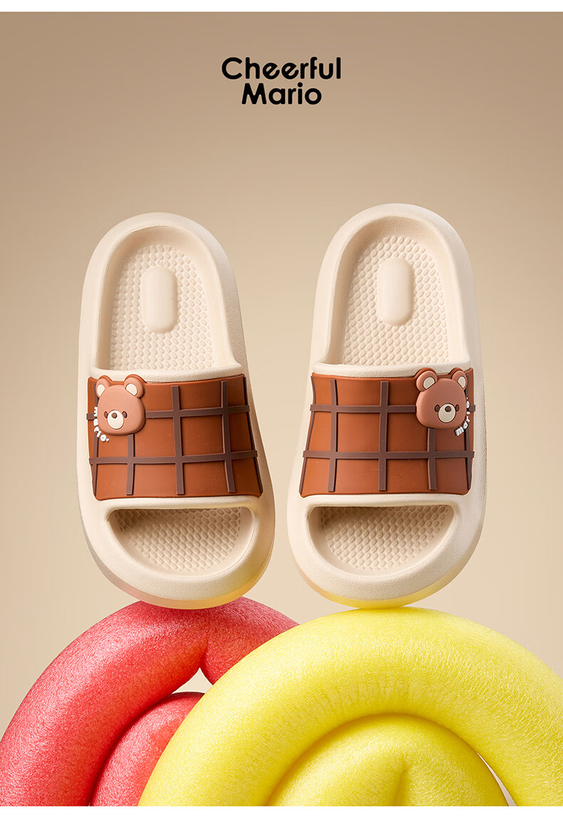 Cheerful Mario Panda Kids Slippers Boys Indoor Summer Bath Non-Slip Parent-Child Large Children Girls 2025 New Style 8