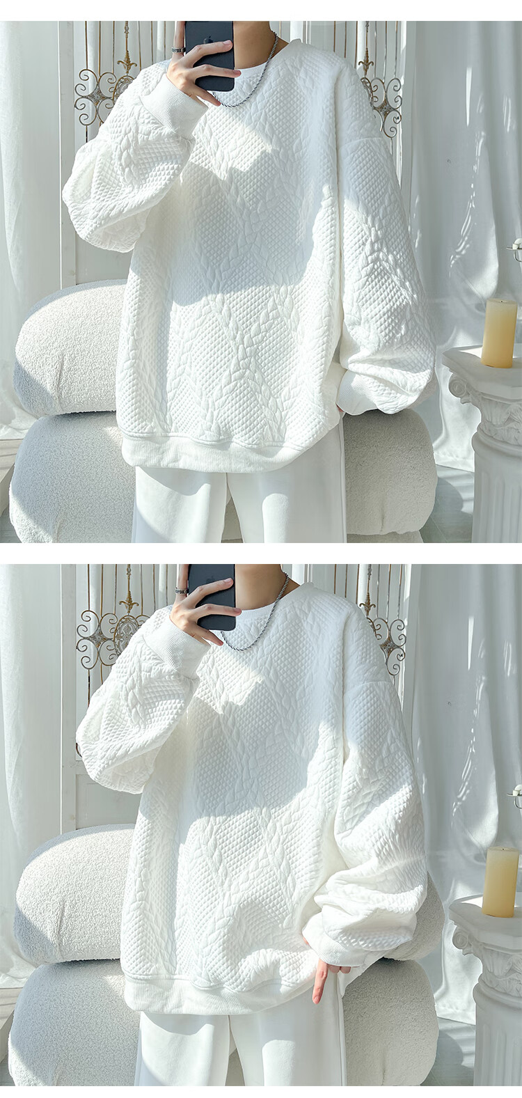 Dingfengbaoluo Casual Crew Neck Sweatshirt for Men, Autumn And Winter Twisted Pattern Trendy Loose Base Layer, Versatile Top GC55 White 4XL 2