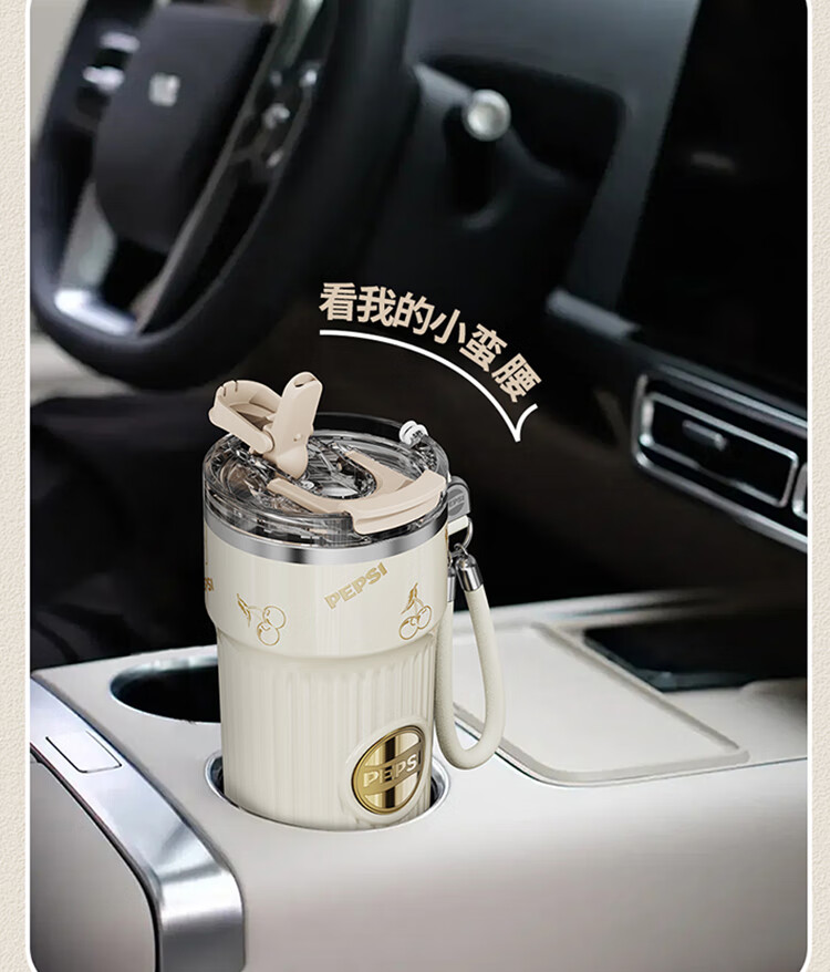 Baishikele Insulated Mug, Pocket Coffee Cup, 316 Stainless Steel Water Bottle, Stylish Straw Cup, 400ML 7