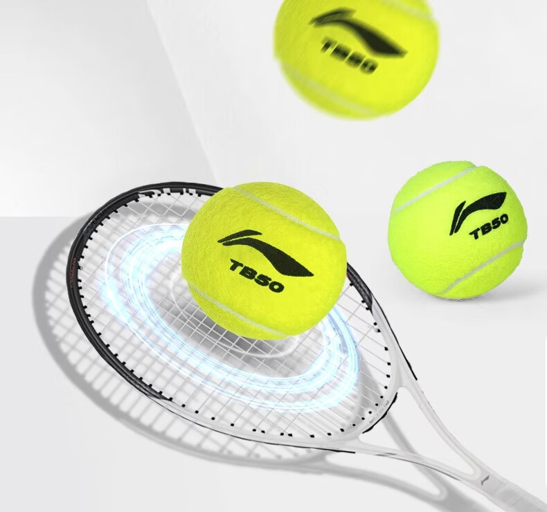 Li-Ning Tennis TB50 Adult And Children's High-Elasticity Professional Training Balls, Durable And Wear-Resistant, Unisex, Pack of 4 10