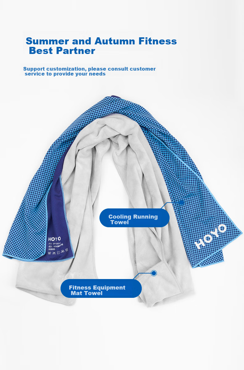 HOYO Japanese Cooling Sports Towel, Quick-Drying, for Fitness And Running, Sweat-Wiping Towel, Ice-Cooling Absorbent Military Training Sports Towel, Orange 8