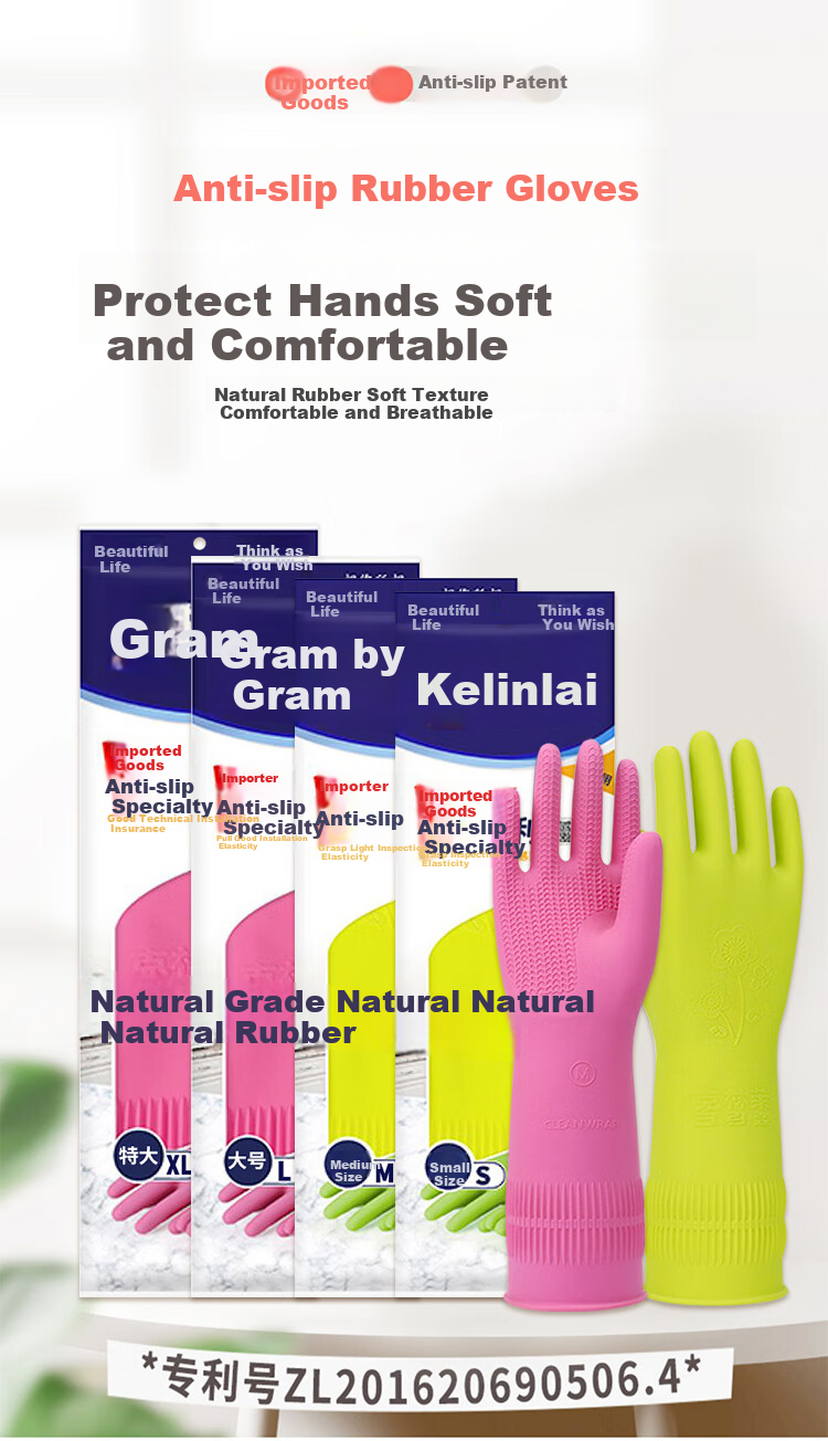 Kelinlai Natural Rubber Gloves, Medium Size M, Green Long Style, Imported from Vietnam, Non-Slip, for Cleaning, Household Chores, Kitchen And Food Use 4
