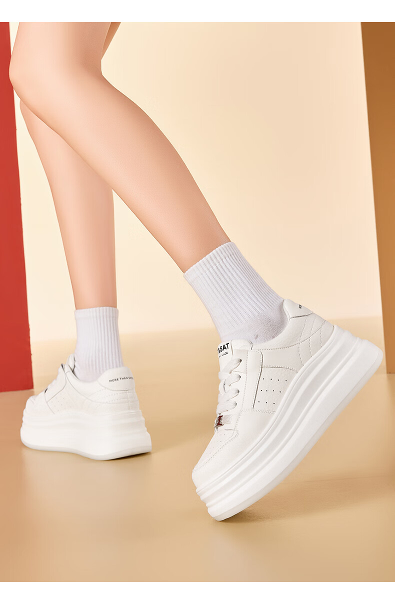 St&Sat Women's Thick-Soled Sneakers, 2025 Spring New Style Versatile Color-Block Casual Shoes SSD1112C55, Black, Size 37 8