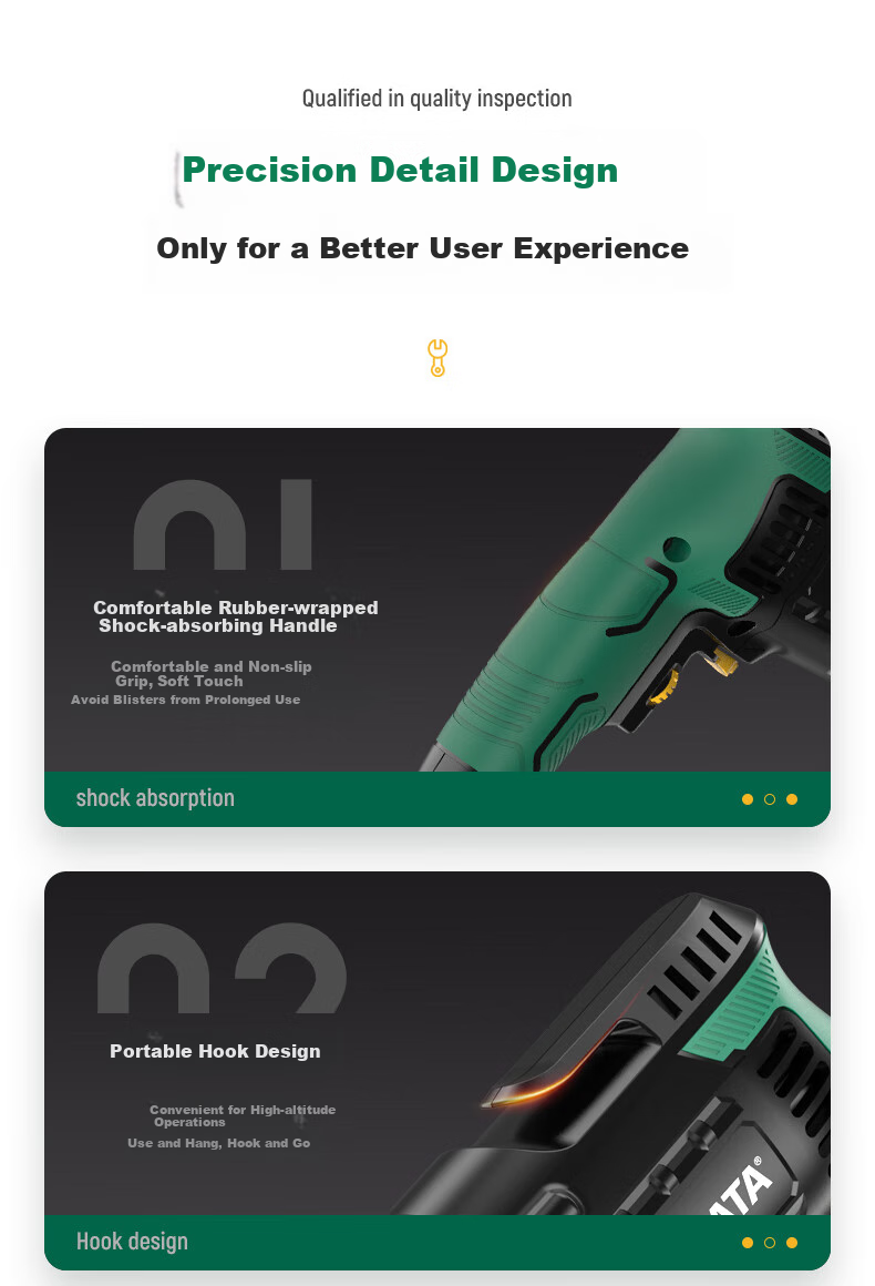 Shida (SATA) Household Electric Drill, Multi-Functional High-Power AC Pistol Drill D05701 Standard 17