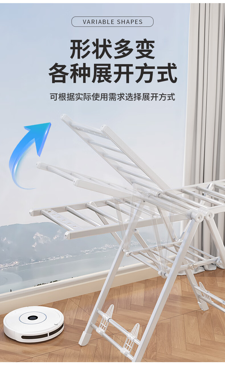 HKG Aluminum Alloy Wing-Shaped Folding Clothes Drying Rack for Balcony, Indoor And Outdoor Use, Suitable for Hanging Clothes And Quilts, 1.6m 6