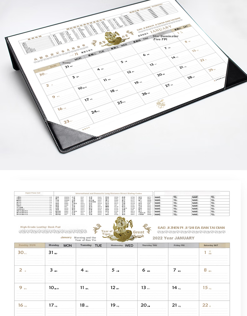 TRNFA DB-8281 Brown Large Desk Calendar 2025 Business Office Desk Large Creative Calendar Book with Large Grid, Simple Schedule Planner Desk Calendar 5