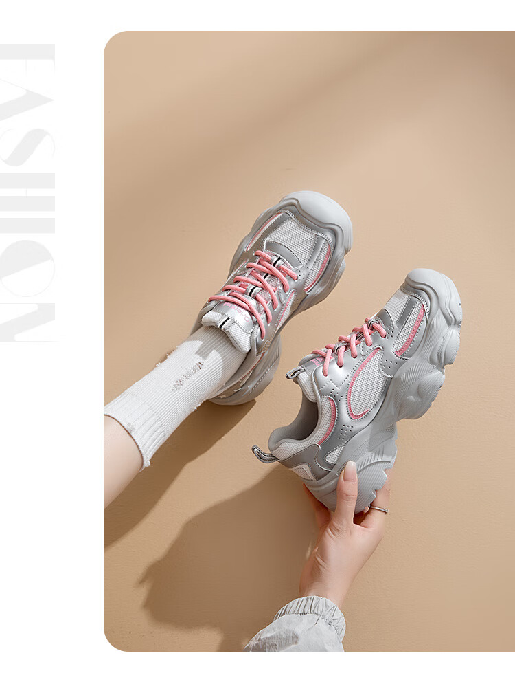 Dusto Thick-Soled Platform White Sneakers for Women, 2026 New Trendy Spring Women's Shoes, Niche Non-Collision Versatile Footwear 6