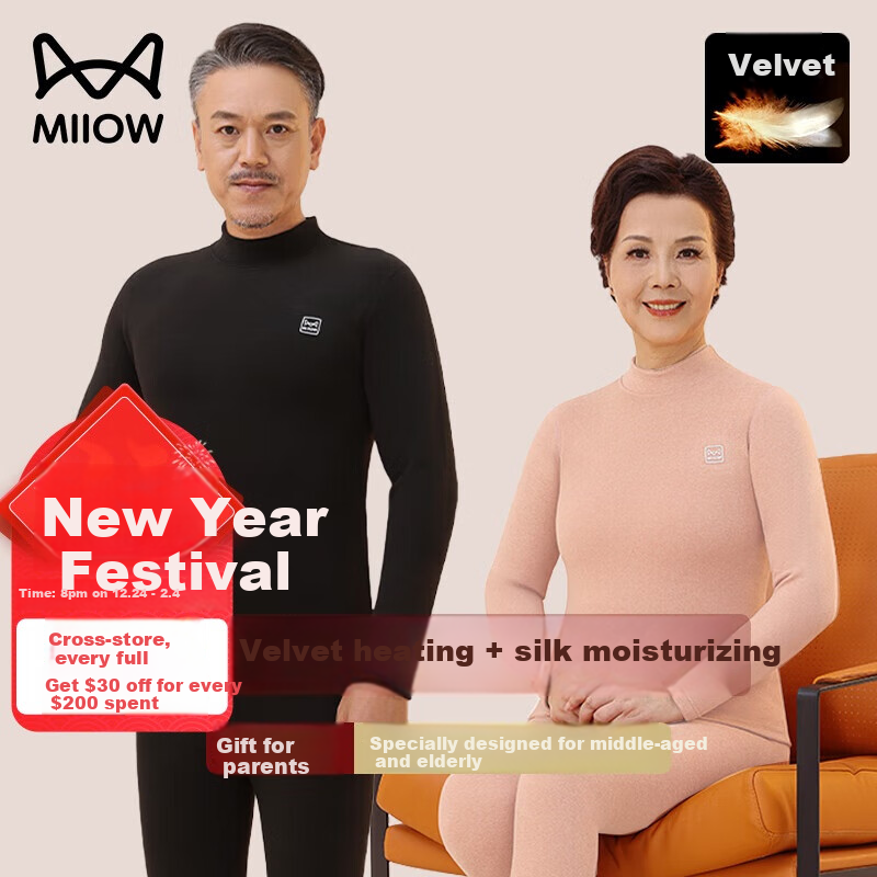MiiOW [Goose down And Tencel] Thermal Underwear Set for Men And Women, Autumn And Winter Thickened Middle-Aged And Elderly Semi-Turtleneck Autumn Top And Pants