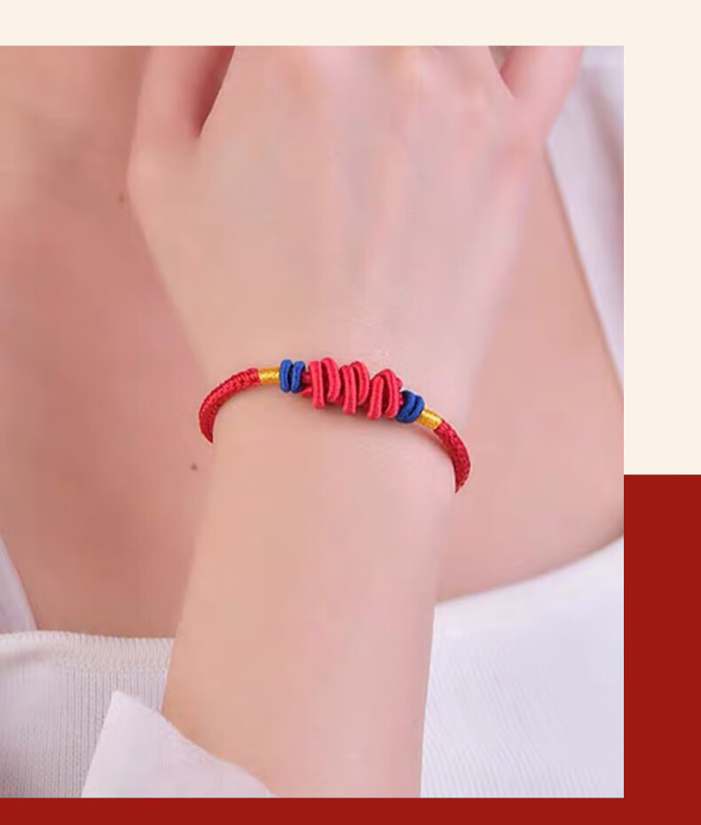 Dream Bridge Handwoven Wenchang Knot Red String Bracelet for High School Entrance and College Entrance Exam Success, 100-Day Oath Ceremony, Birthday Gift 6
